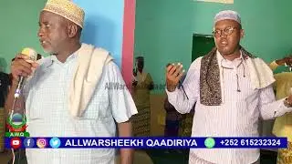 DIKRI ZEYLACIYA, RAATIB AH