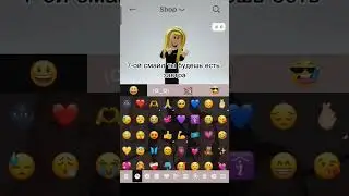 да, я людоед🌚😋)))