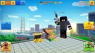 Фильм про Block City Wars 4 часть может быть это не конец