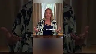 Заедаю негативные эмоции