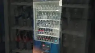 Saying Goodbye to the Vending Machine