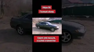 Лайк, если уважаешь легенду.