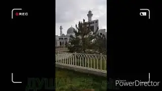 ДУШАНБЕ СИТИ (DUSHANBE SITY) _ 2020