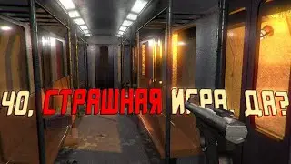 Хоррор для детей? Lost in Vivo.