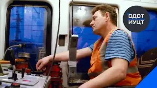 Маневровая работа