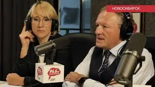 Партия Роста в Новосибирске. Сентябрь 2020