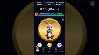 Rocket Rabbit Ton Game #youtubeshorts #ton #crypto