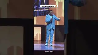 Алматы концерт🔥 Канат Алжапбаров 
