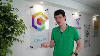 Игорь Горюн. Обучение в IT-школе СМАРТ
