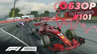 F1 Mobile Racing - Обзор на андроид 