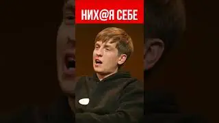 Теща поцарапала машину Нурлана 😃 Что было дальше 