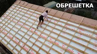 ROOFING: waterproofing and sheathing for metal tiles