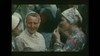 Ciemna rzeka 1973