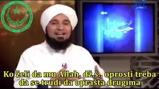 Prva noć ramazana - šejh Ali el-Džifri