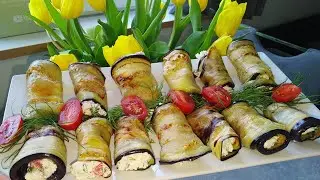 Баклажановые  рулетики с творожной начинкой пикантные.Так просто и так вкусно! Закуски.