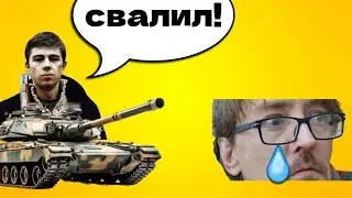 Дайте дорогу пацанам 3 серия ссора