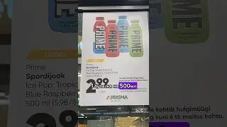 Популярный PRIME: ДОРОГО и не ВКУСНО?!😵😱