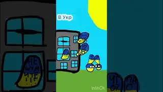 Глитч против Стран 1 #Sonic_Krasava2024 #Original #sorry #contryballs #Контриболз