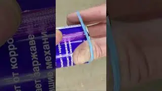 Обязательно запомни эту хитрость! Как хранить трубочку от wd-40, чтобы ее не потерять? 