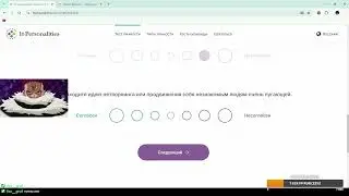Вы находите идею нетворкинга или продвижения себя незнакомым людям очень пугающей?