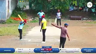 VEER HANUMAN SAWADE VS VANARVADI MATCH AT बाप्पा मोरया चषक - २०२४
