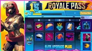 Season 15 checkout + 2 month prime membership giveaway