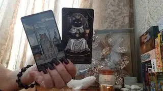 ОН СРОЧНО ВОРВАЛСЯ В РАСКЛАД. С ЧЕМ ? ПОСЛУШАЕТЕ ?