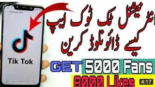 how to tiktok download apk pure|download tiktok apk 2021|tiktok foryou setting|ch hasnain youtuber