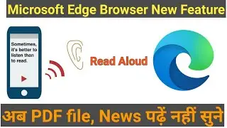 How to listen to web pages | How to enable read aloud | Listen to web pages