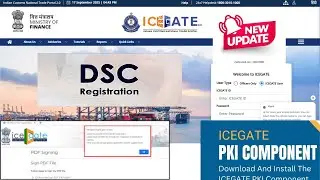 ICEGATE DSC Registration: How to do DSC Registration on Icegate in 2025