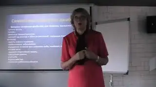 Сахарный диабет и продукты Тенториум. Бутолина Е.