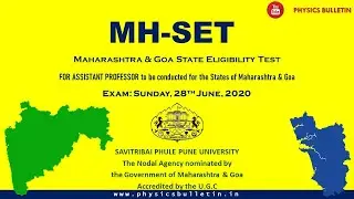 MH SET 2020 || notification released || State level eligibility test for Maharashtra & Goa