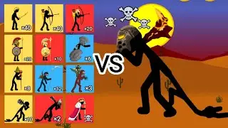 All stick figures vs mega giant leader - stick War legacy