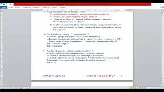 Révision Générale du Management de la SS&T juin 2023