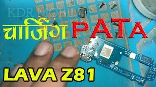 LavA Z81 How to Replace phone USB charging port LavA Z81