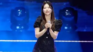양지은 대구 제79주년 광복절 경축음악회 풀영상 (그강을건너지마오 + 굽이굽이 + 흥아리랑)