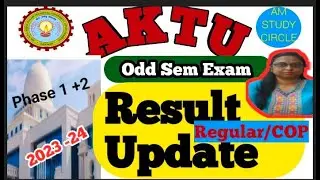 AKTU Odd Sem Result Update 👍🏼👍🏼| Aktu Phase 1 Result 2023 -24 | Aktu Phase 2 result Aktu News today