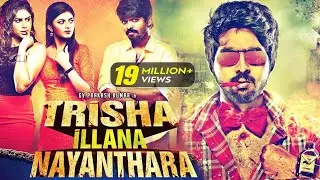 Trisha Ilana Nayanthara Hindi Dubbed Full Movie