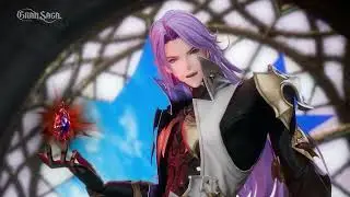 Gran Saga