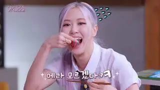 Новый учитель в школе BLACKPINK часть 2 смешная озвучка