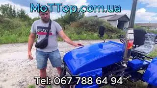 Рекомендації з обслуговування мототракторів