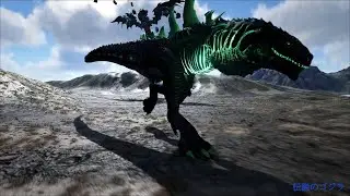 ARK: Survival Evolved Godzillark Vs Shinryu FFXIV Boss
