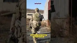 Возвращение нашего отряда к месту постоянной дислокации.                          #россия #страйкбол