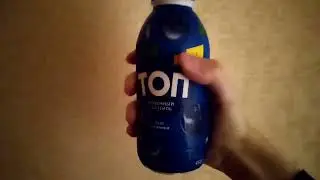 Пробую молочный коктейль