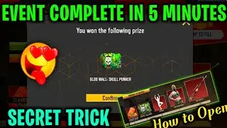 INVITE FRIENDS AND WIN EVENT | HOW TO COMPLETE INVITE FRIENDS AND WIN EVENT|SECRET TRICK TO COMPLETE