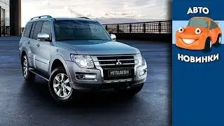 Mitsubishi Pajero 2019