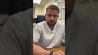 Гистероскопия: организационные вопросы