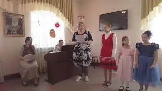 Пасхальный утренник (2021)