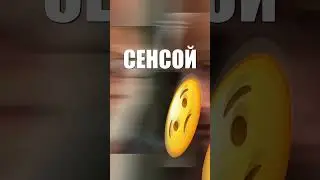 ЧТО ЖЕ НЕ ТАК С НОВЫМ 🌟 АНТИЧИТОМ ВАК ЛАЙВ В КС 2 ❓