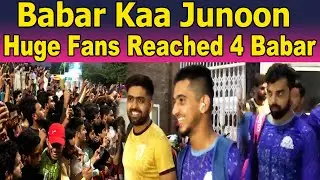 Babar’s Entry | Stallions and Panthers squad arrived iqbal stadium for practice